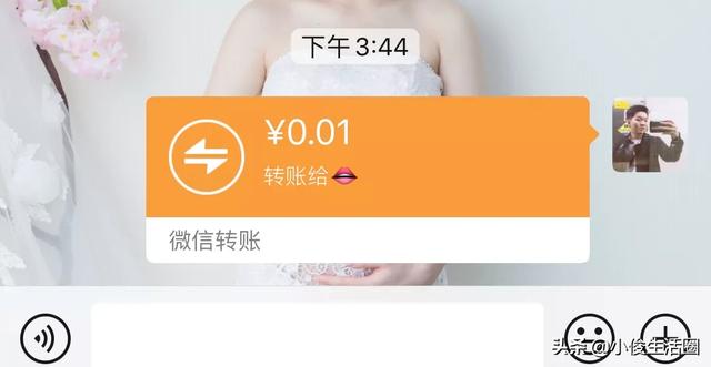 微信不小心被不可靠的人加上，会存在哪些隐患