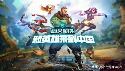 枪火游侠 电子猫音乐:影视剧中哪些歌曲是你一听就能想到故事情节的？ 枪火游侠为啥关服了