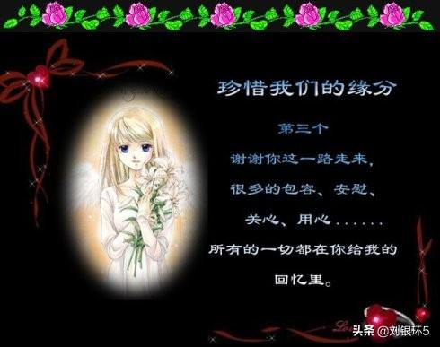 《男女关系》作者:小猫一尾:男人和女人跳舞的意义是什么？