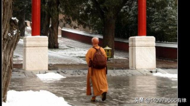 比丘戒:八大人觉经一句自愿出家,清白守道是什么意思？