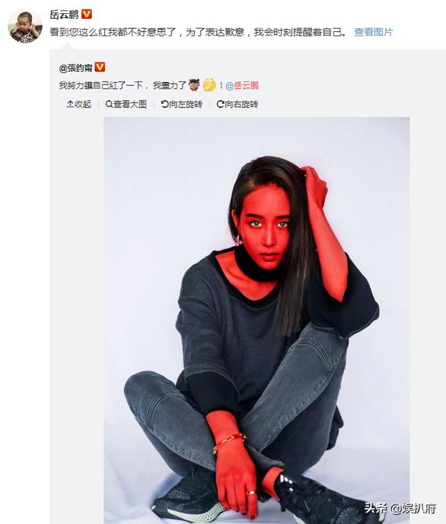 岳云鹏离不开冲冲:最近一期《极限挑战》里岳云鹏为什么说张钧蜜不火？