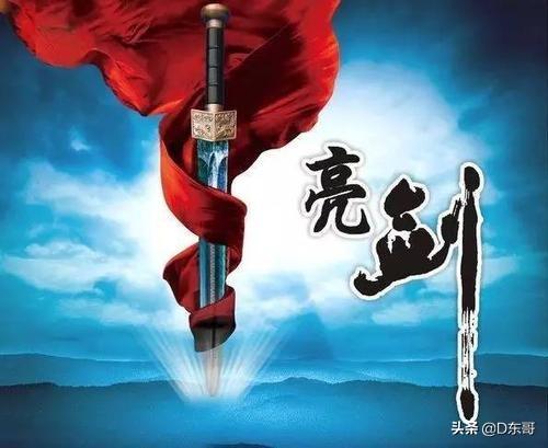 什么是历史虚无主义？他有哪些利弊？