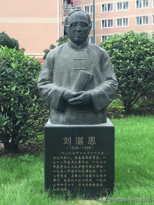 金兴国:黄石市最具有影响力的人是谁？