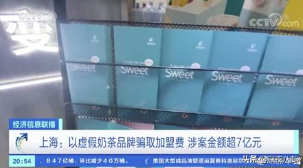 汪涵被声讨:如何看待近年来明星代言屡屡翻车