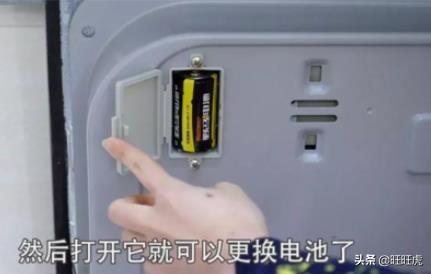 燃气灶点火针不放电怎么回事？燃气灶点火针不放电解决方法是什么？插图17