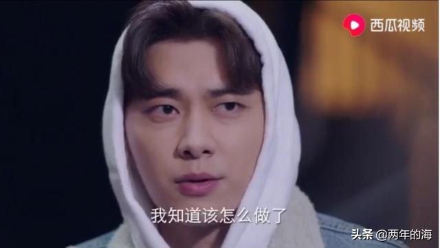 阮莞扮演者:如何评价由李易峰、江疏影主演的电视剧《我在北京等你》