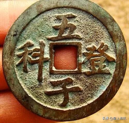 五子登科:古代说的“五子登科”是哪五子？