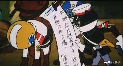 巨型萨凡纳猫:纯种萨凡纳猫图片大全 《黑猫警长》里提到的“食猴鹰”和“吃猫鼠”真的存在吗？