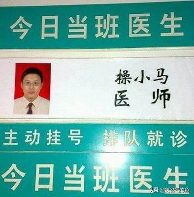 5个字有意思的名字:都说人如其名，古代<a href=https://maguai.com/list/72-0-0.html target=_blank class=infotextkey><a href=https://maguai.com/list/72-0-0.html target=_blank class=infotextkey>历史</a></a>上比较有意思的名字有哪些？