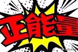 微信<a href=https://maguai.com/list/256-0-0.html target=_blank class=infotextkey>朋友圈</a>推广:如何在微信<a href=https://maguai.com/list/256-0-0.html target=_blank class=infotextkey>朋友圈</a>推广产品？