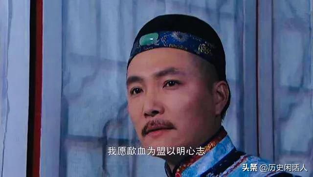 为什么十四阿哥不支持雍正,而支持八阿哥？