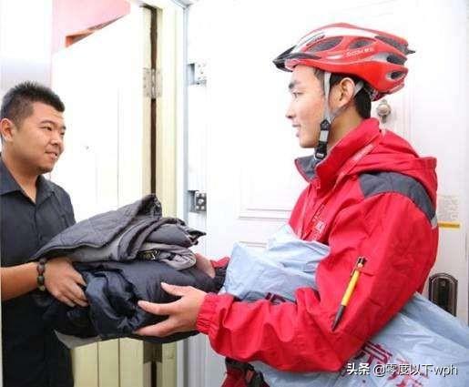 如果快递员碰到无理索赔怎么处理？