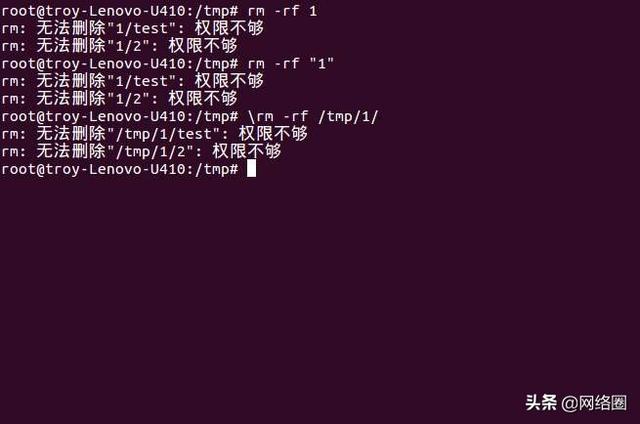 头条问答 Linux为什么有人觉得比windows安全 很少受到黑客攻击 18个回答