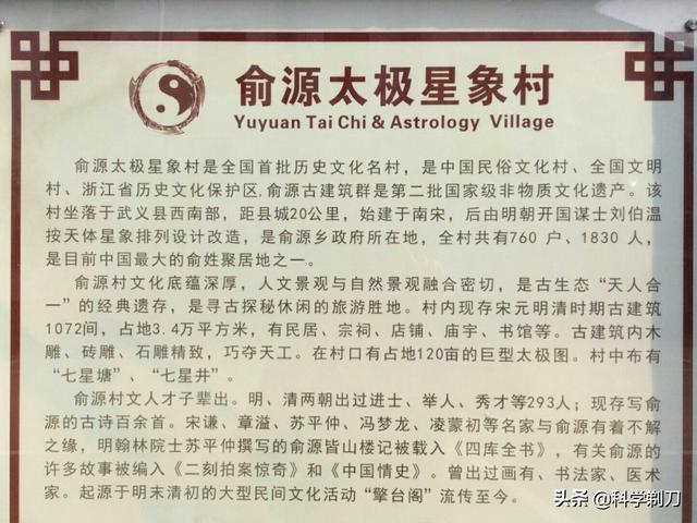 中国本地灵异事件:有没有遇到过，或者自己家乡流传的神话鬼怪故事呢？