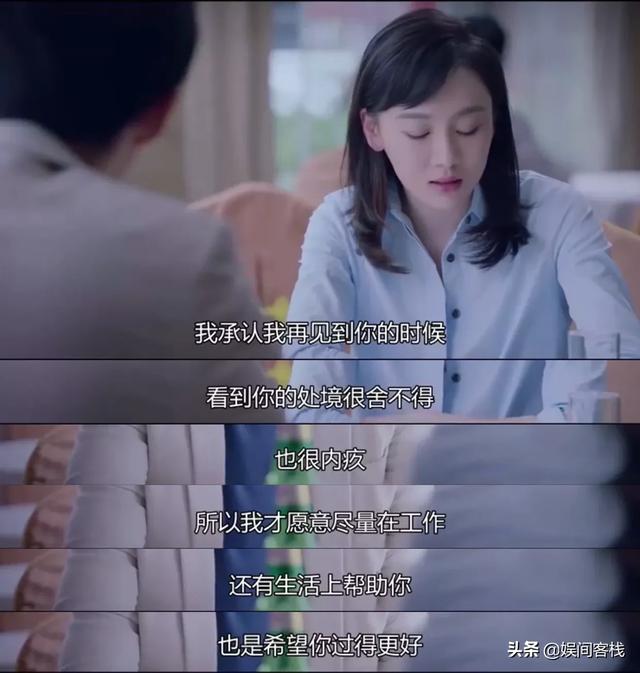 唐禹哲承认恋情:你怎么看待唐禹哲在《山月不知心底事》中饰演的沈居安