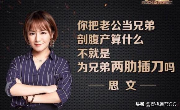 黄阿丽脱口秀:有证据表明男生比女生幽默吗