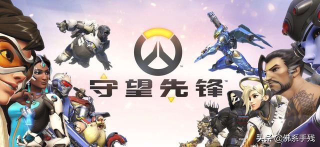 伯德梗和边境梗的区别:《守望先锋》有哪些专业术语和梗？