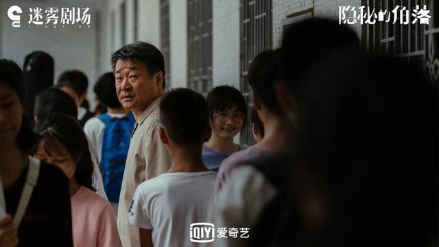 快乐星球演员现在的样子:《隐秘的角落》里朱朝阳到底坏在了哪里