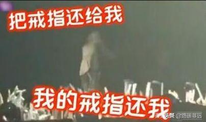 歌手胡月:演唱会上都发生过哪些搞笑的瞬间？