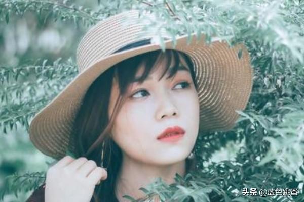 如何优雅地撩男生？