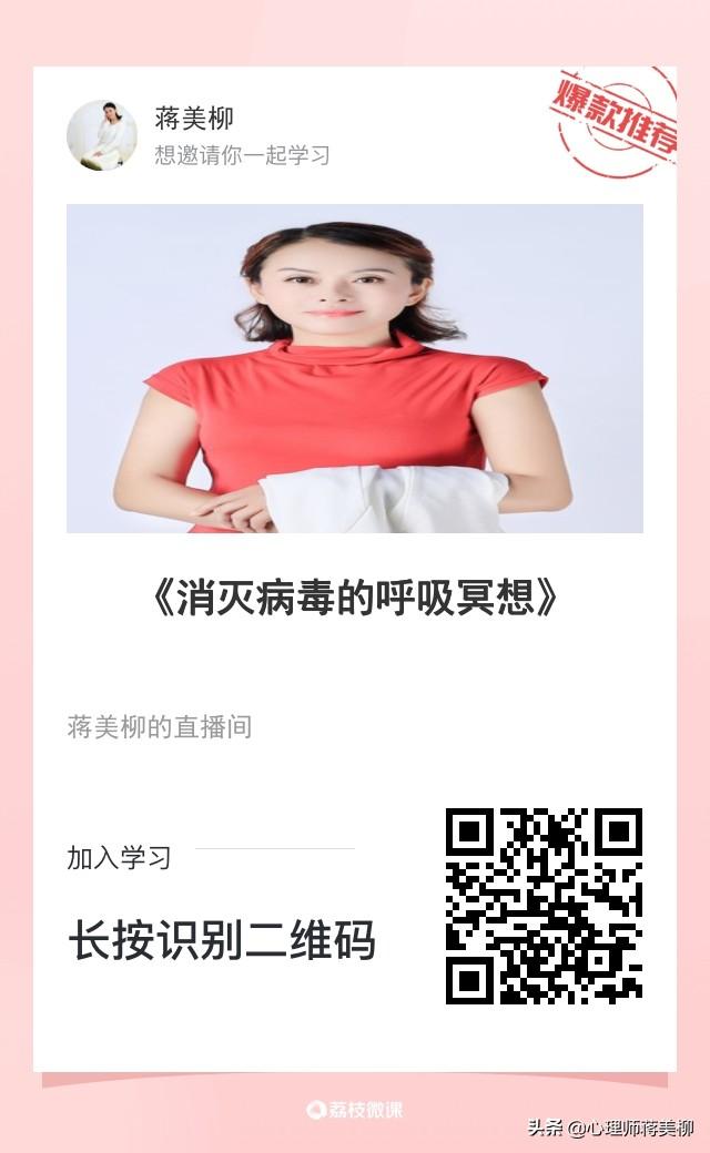 受疫情影响,长期宅在家,感觉自己有点抑郁,我该怎么调整心态？