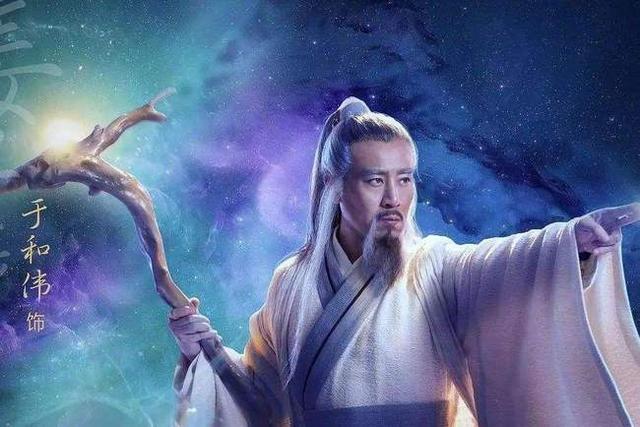 周文王:《周易》是否为周文王一个人完成的？为什么？