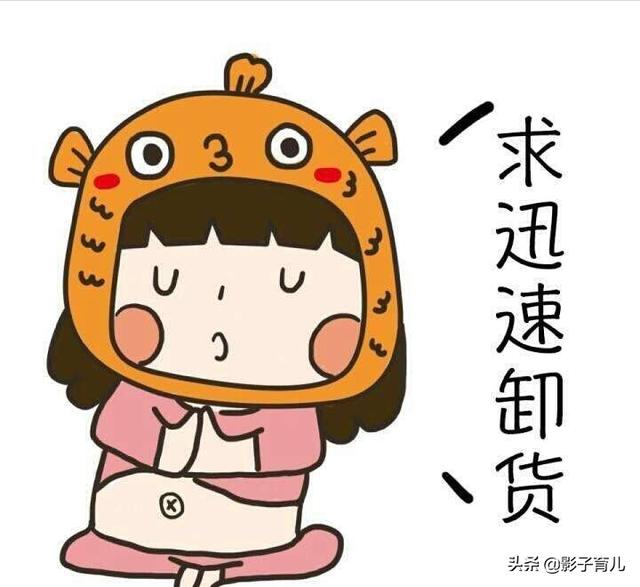 孕后期如何做可以加快帮助宝宝发动呢？有哪些方法？