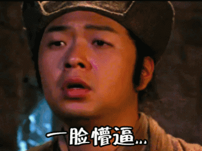 有人在拼多多用9.9领到过手机吗？