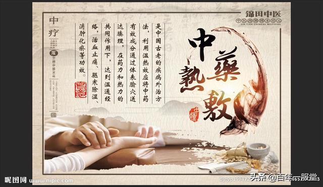 毕升发明了什么:为什么毕升先发明的活字印刷术古登堡的却影响更大？