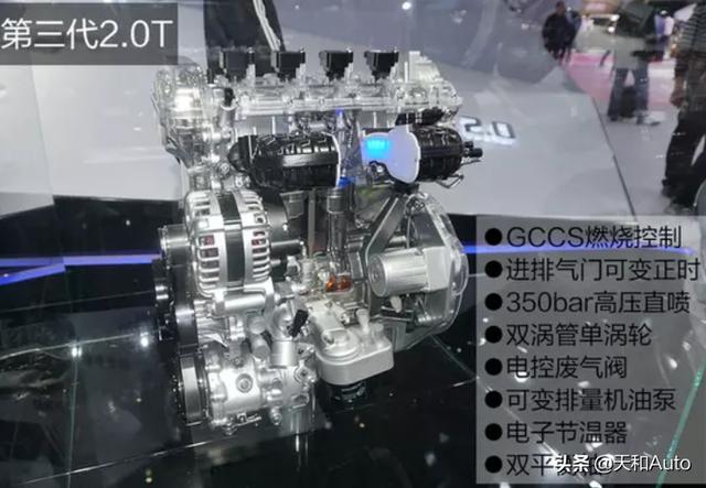 传祺gm8,广汽gm8该不该入手？想找一辆家用的七座mpv？