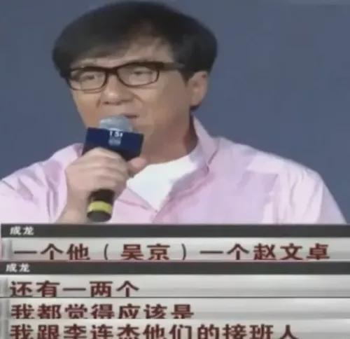 赵文卓电视剧:大威天龙！为何最近赵文卓如此火？