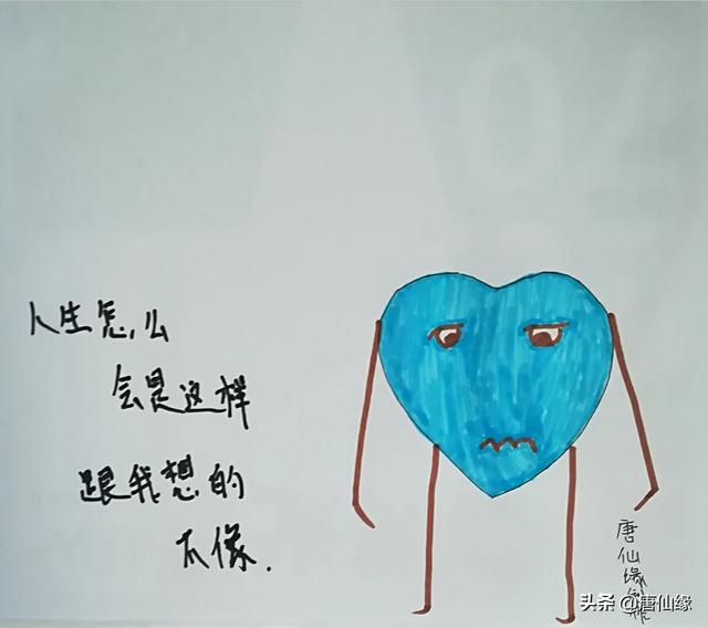 包文婧家:结婚=争气，不结婚=不争气吗你怎么看