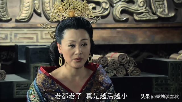 吕后的“情夫”审食其，能搞定第一夫人，八面玲珑却为何惨遭锤杀？插图98