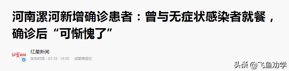 杀毒公司是用什么软件破解新病毒的