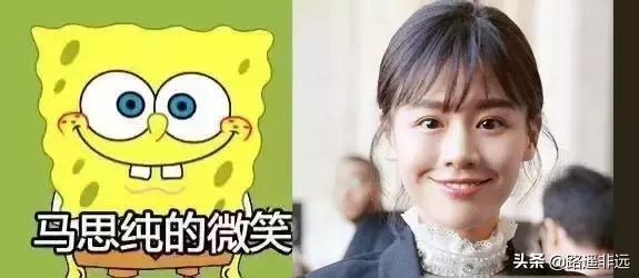 沈春阳图片:为什么有些人攻击沈春阳？