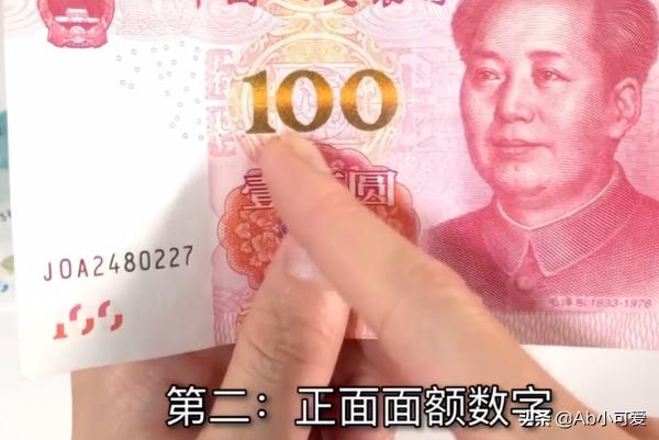 钱币市场滴水滚珠局:为何的北宋钱币穿口规整，有些穿口未修理？