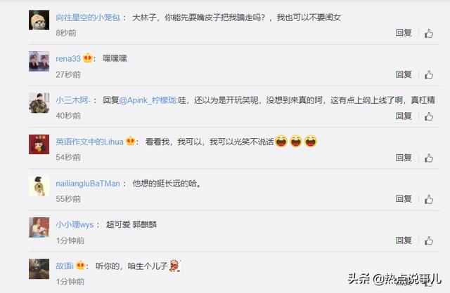 张婧仪和周迅:《向往的生活》每季不是都呆3个月左右，为何感觉只有10来天