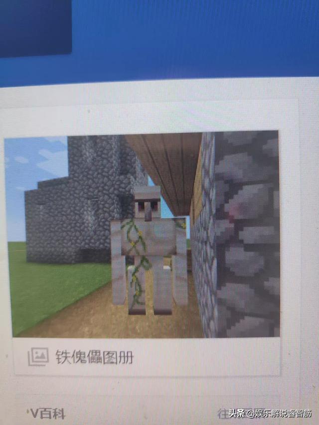 我的世界什么生物会主动攻击僵尸？