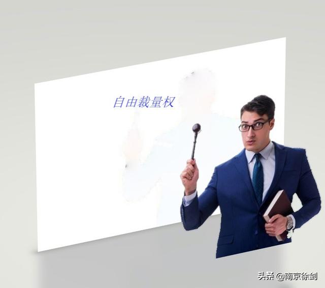请问如何看待法律实务中法官对律师的态度？