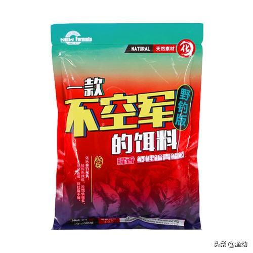 钓鱼鱼饵料配方视频:钓鲫鱼饵料配方，钓鲫鱼好用的饵料有哪些？