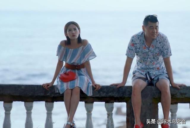 爱我就别想太多剧情介绍:电视剧《爱我就别想太多》里面，薛瑛是一个有心机的女人吗？