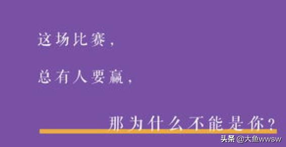 鸡汤是什么意思,所谓心灵鸡汤是什么意思？