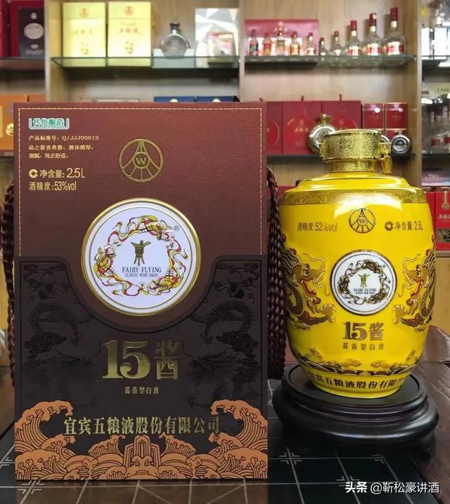 什么样的白酒值得珍藏，白酒收藏排行榜，大家知道有哪些品牌