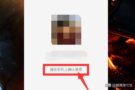 电脑微信怎么清理电脑微信聊天记录