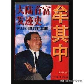 我们的八十年代演员表:80年代励志的电视剧有哪些