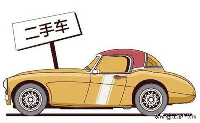 二手车哪个牌子好？