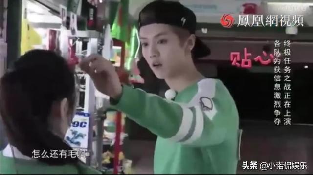 迪丽热巴和鹿晗的关系:热巴和鹿晗是男女朋友关系吗，你们希望他们在一起吗