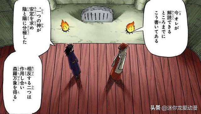 陈坚之死:如何理解《悬崖》里任警官的死