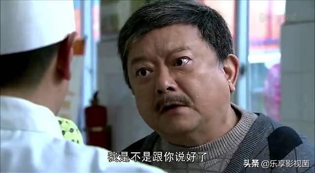高虎演的电视剧:《大时代》高虎最后结局如何？你怎么看？