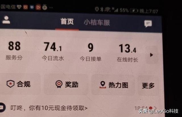 一家四口救狗值不值:一家四口保险2.5万，交20年值得吗？